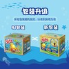 Costco 开市客 好多鱼抽抽乐 21g*8/15包 商品缩略图4