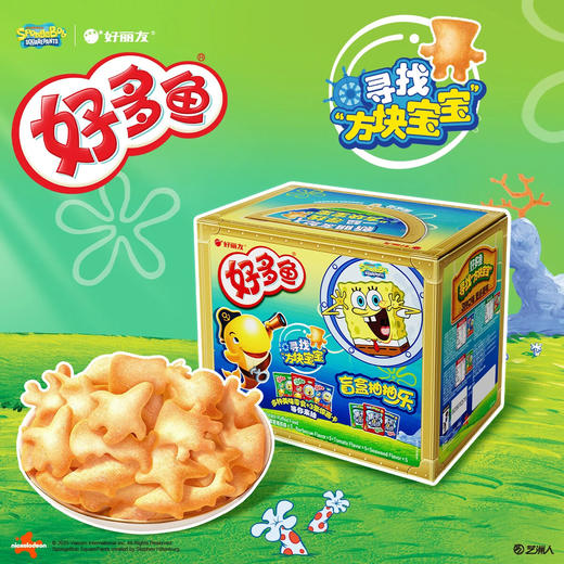 Costco 开市客 好多鱼抽抽乐 21g*8/15包 商品图2