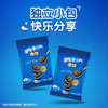 Costco 开市客 奥利奥经典原味分享装 20g*20/40包 商品缩略图3
