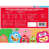 Costco 开市客 波滋达玉米球 70g*6包 商品缩略图3