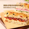 MM 山姆 佛卡夏三明治组合 1X4'S 商品缩略图1