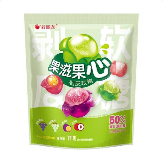 Costco 开市客 果滋果心剥皮软糖混合装 1kg*1袋 商品图0