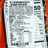 Costco 开市客 多力多滋奶酪味玉米片 453.6g*1袋 商品缩略图2