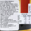 Costco 开市客 波滋达经典美式焦糖味爆米花 580g 商品缩略图3
