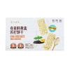 Costco 开市客 广州酒家奇亚籽燕麦苏打饼干 1.5kg*1箱 商品缩略图0