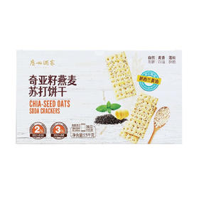 Costco 开市客 广州酒家奇亚籽燕麦苏打饼干 1.5kg*1箱