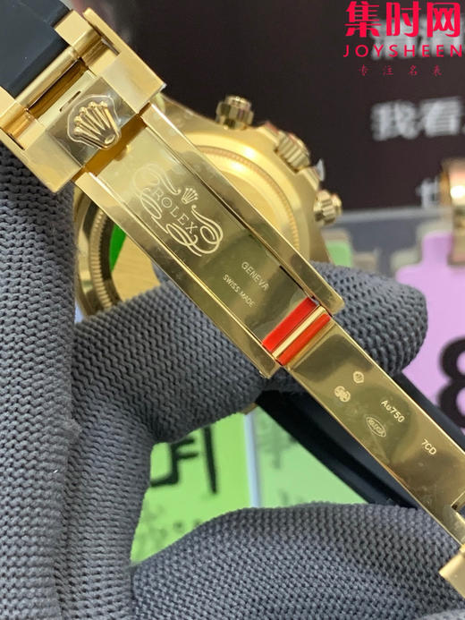 劳力士宇宙计型m126518 VS迪通拿4131配重版 VS配重版 金眼余文乐迪 新款包边迪通拿 丹东4131一体机 男士腕表 表径40mm 商品图7