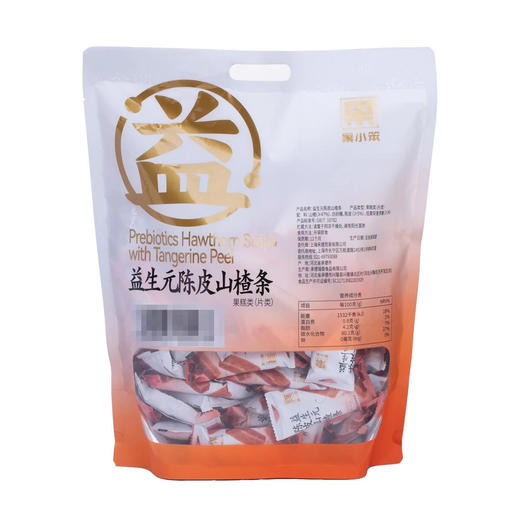 Costco 开市客 果小笨陈皮山楂条 1kg*1袋 商品图4