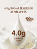 MM 山姆 悦鲜活 零乳糖牛奶 260ml*4/8 商品缩略图3