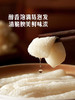 MM 山姆 Member's Mark 精选有机竹荪 120g 商品缩略图6