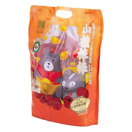 Costco 开市客 果小笨山楂棒棒糖 750g*1袋 商品图1
