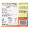Costco 开市客 卡乐比薯条宅卡B薯条 340g*1袋 商品缩略图3