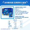 Costco 开市客 奥利奥经典原味分享装 20g*20/40包 商品缩略图4