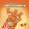 MM 山姆 FRUTIPS 趣满果 0糖爆浆软糖 双橙口味 240g/480g 商品缩略图7