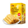 Costco 开市客 老杨咸蛋黄饼干 640g*1盒 商品缩略图0