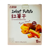Costco 开市客 吉栗圆红薯干 80g*5/10袋 商品缩略图0