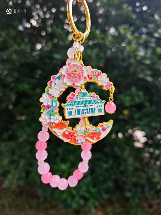 武大珞珈串珠钥匙扣 商品图4