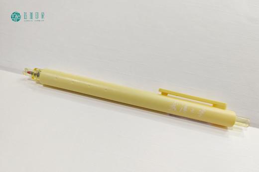 武大珞珈平衡按压签字笔 商品图5