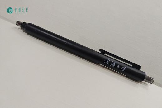 武大珞珈平衡按压签字笔 商品图6