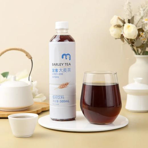 麦德龙 宜客 大麦茶 500ml*8/15 商品图1