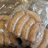 生态糯米猪肉肠+生态火腿肠+生态黑猪肉黑胡椒烤肠 商品缩略图9