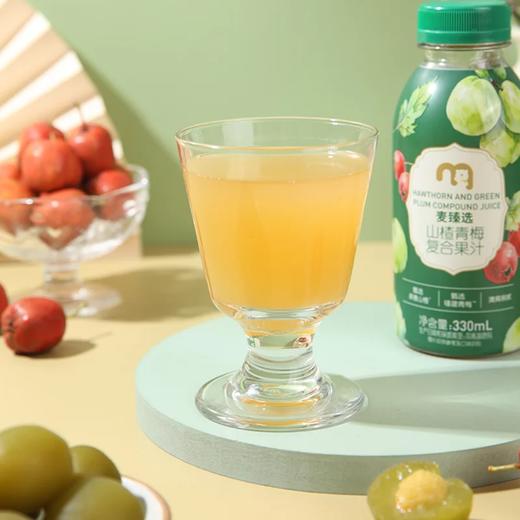 麦德龙 麦臻选 山楂青梅汁 330ml*6/12瓶 商品图2
