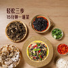 MM 山姆 滇味烩炒干巴菌（炒菌料组合）244g 商品缩略图6