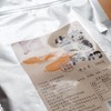 生态糯米猪肉肠+生态火腿肠+生态黑猪肉黑胡椒烤肠 商品缩略图10