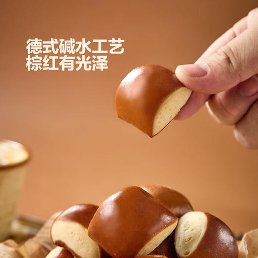 MM 山姆 焙研所 碱水小球面包 60g*5/10包 商品图3