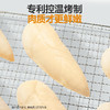三只松鼠 蜻蜓教练_鸡胸肉玉米粒500g （50g*10袋）香烤非油炸-fx 商品缩略图3