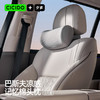 MM 山姆 Cicido夕多巴斯夫凉感记忆棉头枕 太空灰 2件 商品缩略图1