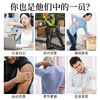 【永安虎标】艾灸精华原液 香港百年老品牌 50ml/瓶 商品缩略图1