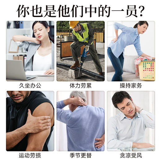 【永安虎标】艾灸精华原液 香港百年老品牌 50ml/瓶 商品图1