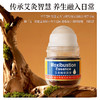 【永安虎标】艾灸精华原液 香港百年老品牌 50ml/瓶 商品缩略图2