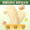 三只松鼠 蜻蜓教练_鸡胸肉玉米粒500g （50g*10袋）香烤非油炸-fx 商品缩略图1