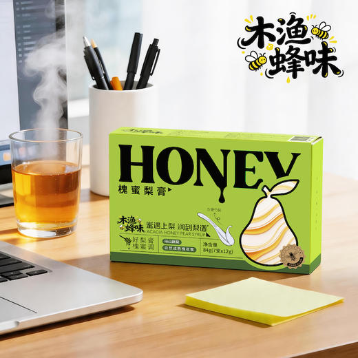 「木渔蜂味」槐蜜梨膏 自然成熟蜜+砀山酥梨膏 配料极简 无添加色素麦芽糖 便捷勺装 12g/支*7 商品图5