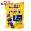 Costco 开市客 KIRKLAND 科克兰西梅干 1.58kg*1袋 商品缩略图0