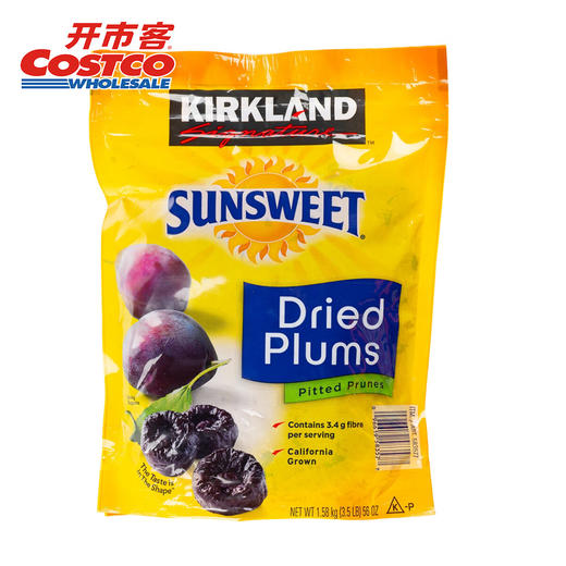 Costco 开市客 KIRKLAND 科克兰西梅干 1.58kg*1袋 商品图0