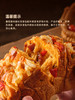 MM 山姆 匠造烘焙 番茄猪肉脯吐司面包 250g*1/2 商品缩略图3