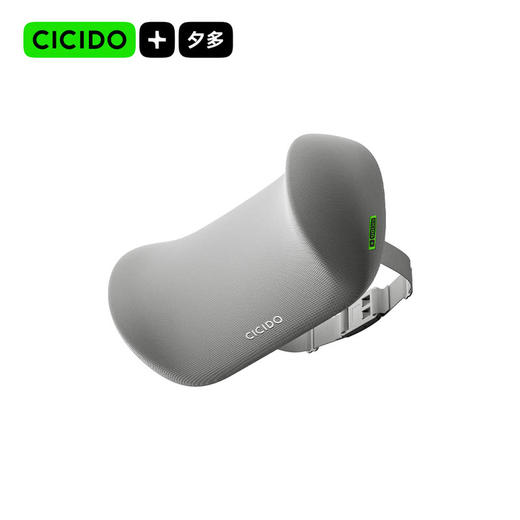 MM 山姆 Cicido夕多巴斯夫凉感记忆棉头枕 太空灰 2件 商品图0