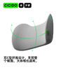 MM 山姆 Cicido夕多巴斯夫凉感记忆棉腰靠 2件 太空灰 商品缩略图3