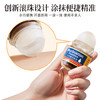 【永安虎标】艾灸精华原液 香港百年老品牌 50ml/瓶 商品缩略图4