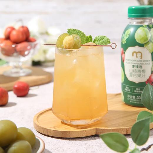 麦德龙 麦臻选 山楂青梅汁 330ml*6/12瓶 商品图3