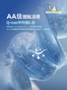 MM 山姆 米其林凉感凝胶坐垫 浅云灰/曜石黑 商品缩略图4