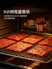 MM 山姆 匠造烘焙 番茄猪肉脯吐司面包 250g*1/2 商品缩略图8