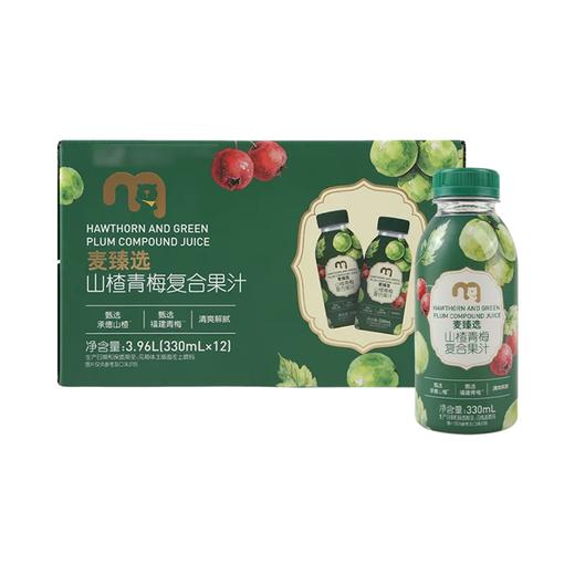 麦德龙 麦臻选 山楂青梅汁 330ml*6/12瓶 商品图0