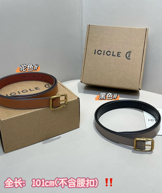 真皮双面腰带皮带061803 商品图1