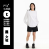 经典百搭 男女同款 | 严白“小黑裤” 果冻空气棉短裤 夏季休闲短裤  A类标准 黑色/灰色 商品缩略图1