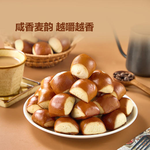 MM 山姆 焙研所 碱水小球面包 60g*5/10包 商品图1
