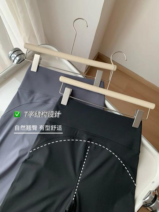 STIU微喇裤 | 微喇版型，视觉显腿长，完美修饰各种腿型 商品图2